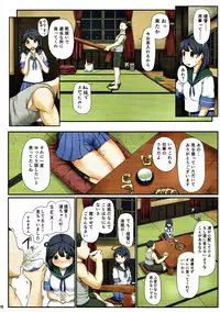 (C93) [Full High Kick (Mimofu)] Magical Chinpo Soushuuhen (Kantai Collection -KanColle-)