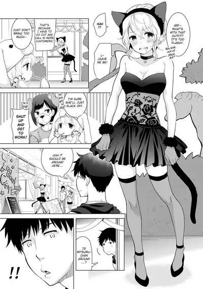 [Shiina] Noraneko Shoujo to no Kurashikata Ch. 16-22 | How to Live With A Noraneko Girl Ch. 16-22 [English] [obsoletezero]