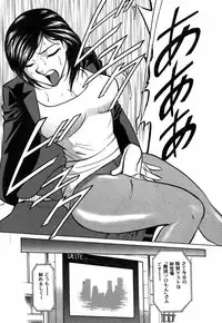 [Kyon] Kimi ga Nozomu Katachi | Appearance for which you hope