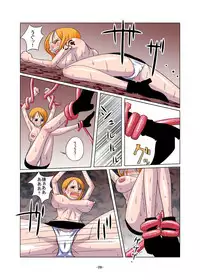 [Raisin Pie (Tamaki Denchuu)] Shoku no Utage (One Piece)