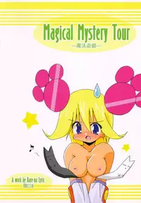 (SC19) [Kare-na Lyric (Betty, Katsumata Kazuki)] MAGICAL MYSTERY TOUR (Mahou Yuugi)