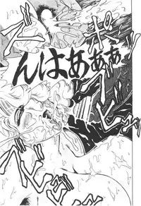 (Bootleg) [Henrei-kai, Meisaku Network, NEU] Cocktail Time Vol. 6 Sakura Ame III Hana Kanmuri (CCS, Original, Pastel Chime -Koi no Skill Up-) (LOLI)