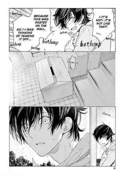 Fukujuu to Amagami | Hard to say I love you 1-5.5