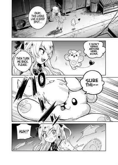 TS Mahou Shoujo Chevalier-chan no Omanko wa Zenritsusen ga Nokotte iru kara Kitsukute Binkan tte Maji desu ka! | Is it true that TS Magical Girl Chevalier still has her Prostate?