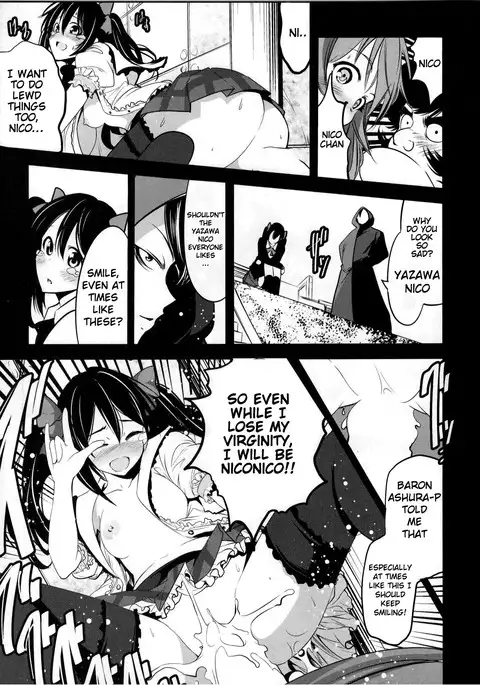 Mazinger Tai μ's {Cutegirls}