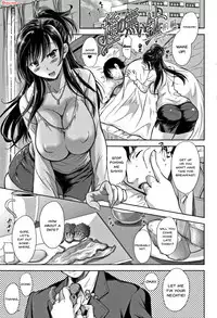 [Shirono Mahiro] Tsumatorare | Wife Taking Ch.1-5 [English] {Doujins.com}