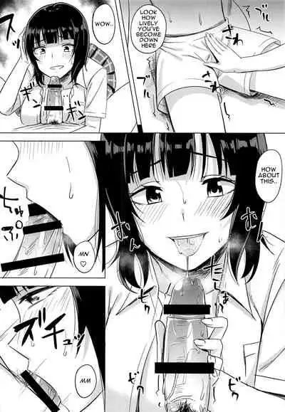 (Bokura no Love Live! 27) [Enokoro Kurage (NOSA)] Hachamecha Exercise | Extreme Exercise (Love Live! Nijigasaki High School Idol Club) [English] [Yomanaki]