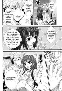 (C82) [Analog Store (gomatamago)] Rika mo Kanjou ni Irete Kudasai | Please Enter Rika into Your Calculations! (Boku wa Tomodachi ga Sukunai) [English] [Life4Kaoru]