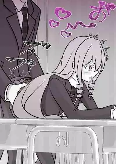 A Parallel World With a 1:39 Male to Female Ratio Is Unexpectedly Normal