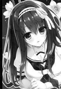 Kimi wa Boku dake no Tenshi