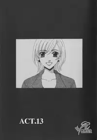 [Gotoh Akira] 21 Ji no Onna ~Newscaster Katsuki Miki~ 2 | 21时之女 ~新闻女主播—桂木美纪~ 2 [Chinese]