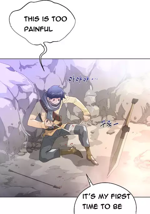 Perfect Half Ch.1-39