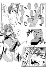 [Tick (Tickzou)] Onna Senshi ∞ Mudhand Jigoku (Dragon Quest III) [Digital]