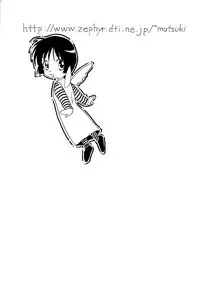 [Mutsuki Tsutomu] Toshiue no Majo-tachi 2 - Ripe Witches