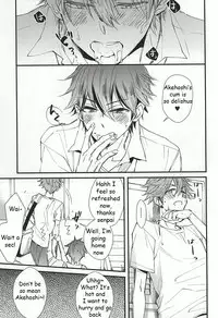 (C88) [Thieft Cat (NORIKO)] Ore no Kawaii Onaho Senpai (Ensemble Stars!) [English] [Anzu]