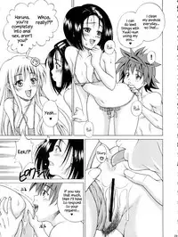 (SC48) [Gorilla Gang Dan (Ochi Ai)] TT2 Terrible x Trouble 2nd (To LOVE-Ru) [English] {Hennojin}