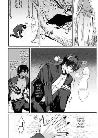 [Inuta Kanco] Tenseisaki de wa Mob Akuma to Sex shinai to Ikinokoremasen! 1-6 | Unable to Survive Without Sex With an N.P.C. Demon After Reincarnation 1-6 [English]