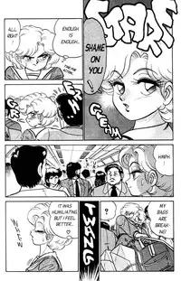 [Aro Hiroshi] Futaba-kun Change Vol.3 [English]