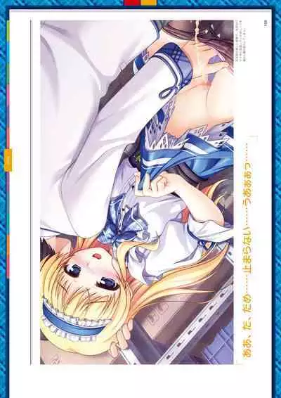 Daitoshokan no Hitsujikai Visual Fan Book Houkago Shippo Days & Dreaming Sheep Visual Fan Book