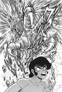 (CR29) [Okinawa Taieki Gunjinkai (Yasunaga Kouichirou)] Akuma ga Kitarite Koshi o Furu (Devilman) [Chinese] [超能汉化组]