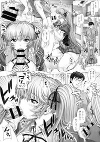 (C92) [Nekopunch Bashibashi (Nyangorou, Mogudan)] Himitsu Soushuuhen