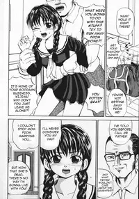 [Kawadi MAX] Shoujo Muzan (Girl Cruelty) [English] =LWB=