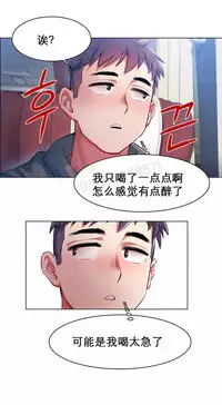 rental girls AV租片女郎 1-3 Chinese