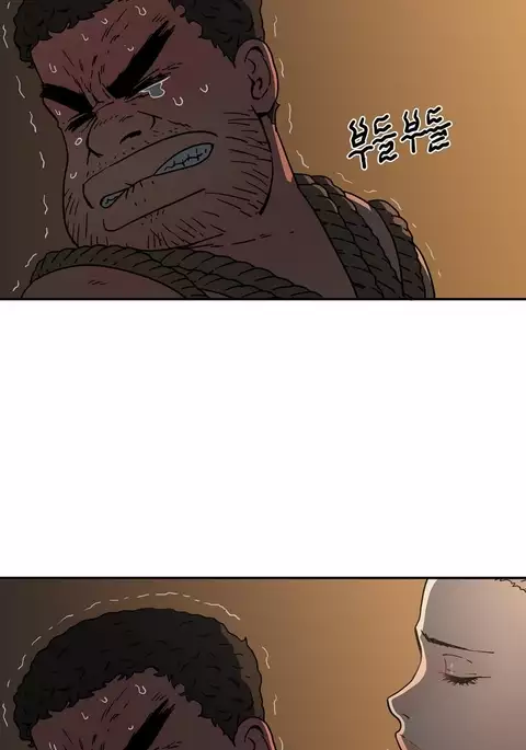 Refrain Love Ch.1-24