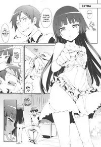 (C82) [Neko wa Manma ga Utsukushii (Hisasi)] Kakioroshi (Neko wa Manma ga Utsukushii Matomebon) (Ore no Imouto ga Konna ni Kawaii Wake ga Nai) [English] [Nepnep]
