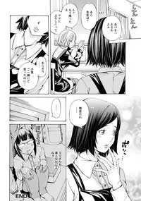 ANGEL Club 2019-02 [Digital]