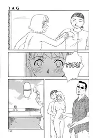 [Suehirogari] TAG [English]