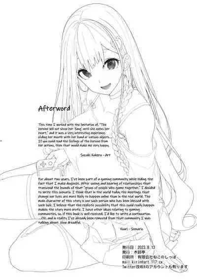 Jiraikei Joshi wa Ie Totsu shite game Shinagara H mo Shitai | Landmine Girl Wants to Hang Out at Home Playing Games while also Having Sex