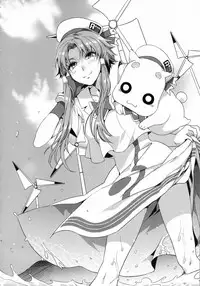 (C85) [Alice no Takarabako (Mizuryu Kei)] YARIMAN (ARIA)