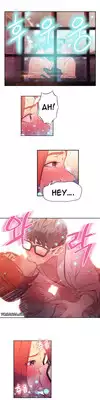 [BAK Hyeong Jun] Sweet Guy Ch.1-51 (English) (YoManga) (Ongoing)