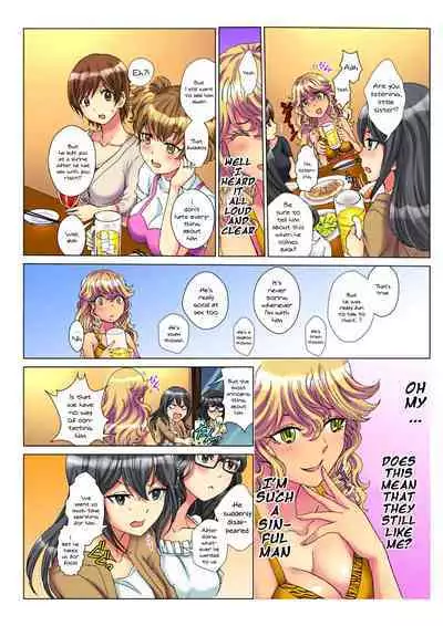 [Rurukichi] Tenbatsu Chara-o ~Onna o Kuimono ni Shita Tsumi de Kurogal Bitch-ka~ Ch. 1-5 [English] [Doujins.com]