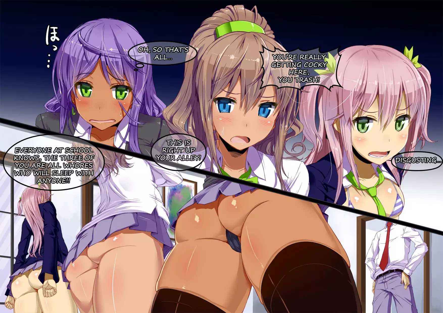 Boku no Seishori Gakari wa Ijimekko Gal