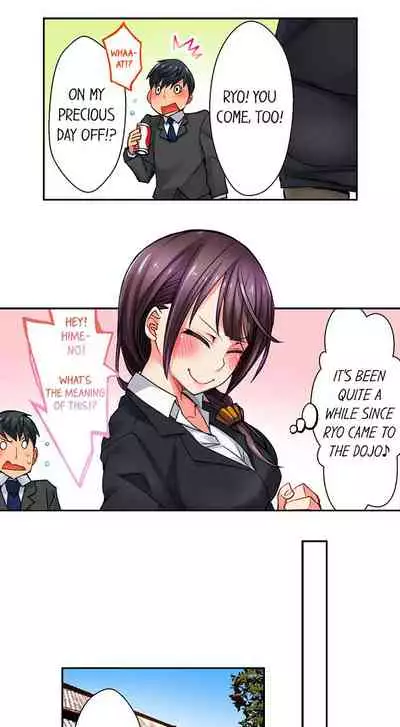 You Cum, You Lose! Wrestling with a Pervert Ch.2/?