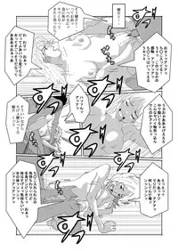 [AB10] Nyotaika Suru Kusuri o Hirotte Kita