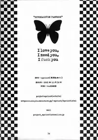 (C69) [apricot (Anji, Kuroo)] I love you, I need you, I fuck you (Eureka Seven) [English] {EHT}