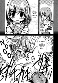 (Mimiket 12) [Genki no Mizu no Wakutokoro (Funamushi, Kumacchi, mil)] Roxit (Ragnarok Online) [English] [MintVoid] [Incomplete]