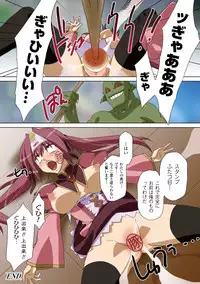 [Anthology] Gatchiri Kairaku Land Vol.3 Jokyoushi ga, Onna Keiji ga, Onna Tenshi, Sarani Miko Made, Tsugitsugi to Okasareru! [Digital]