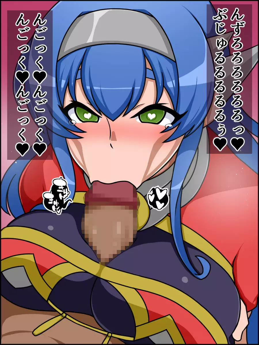 Shunsatsu Sennou! Bakamesu Rookie! Senshi Regina Ga Arawareta