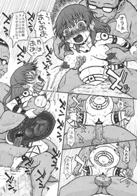 (C76) [Domestic animals (Murasame Maru)] Zoku Haradeka!! Ninpu Iinchou