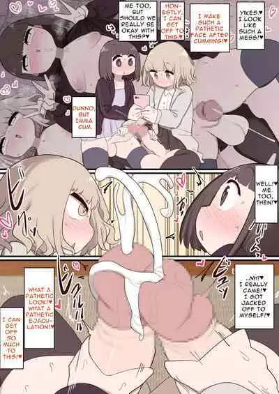 [Izumo Gasshuukoku (Momomo Gasshuukoku)] Collection of Ludicrous Futanari Manga [English]