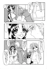 [Kazasuzu] PuriPuri Mermaid 1