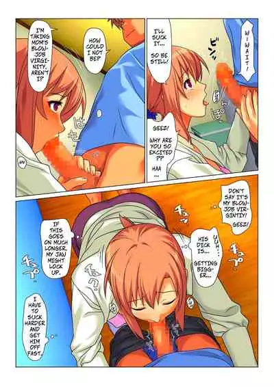 Seiseki UP o Jouken ni Mainichi Nuite kureru Okaa-san | Mom Will Put Out Everyday On The Condition That His Grades Improve