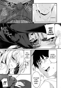 [Tamano Kedama] Charms Party - Chuu Chuu Drain 4- (Towako Go) [English] {CapableScoutMan & bigk40k}