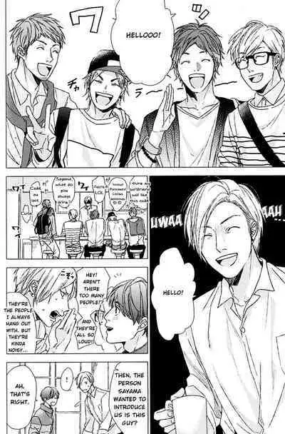 Koi to wa Baka de Aru Koto da - It's Impossible To Love And To Be Wise!