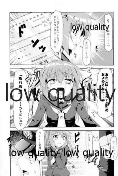 Kanmusu Daikairei Soushuuhen