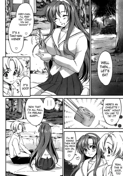 Onee-chan! Tengoku - Sister Paradise Ch. 1-11